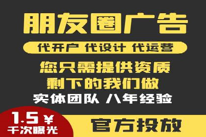 百度竞价包年推广案例解析：如何实现转化