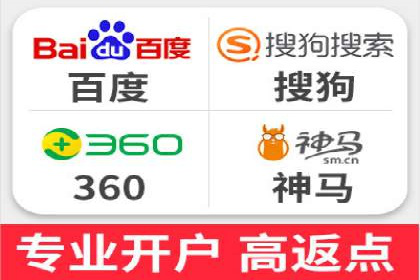 信息流广告代理市场案例分析